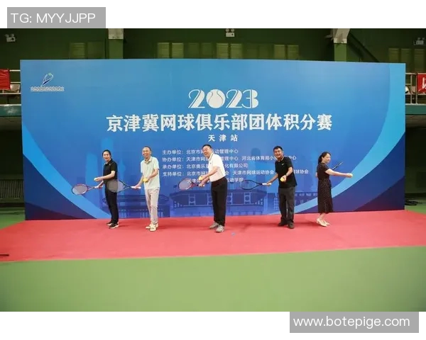 广州网球队在全国网球团队协作排行榜中荣获第八名的佳绩分析